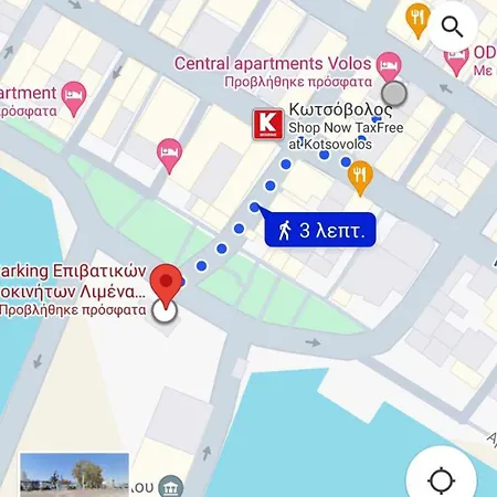 Central Boutique B Port Parking Included Volos